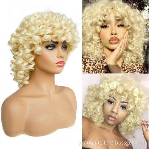 Fluffy Kinky Curly Synthetic Hair Glueless Wig  Afro Wave Curls Wigs for Black Women Blonde Loose Curled Short Bob Hair Bangs